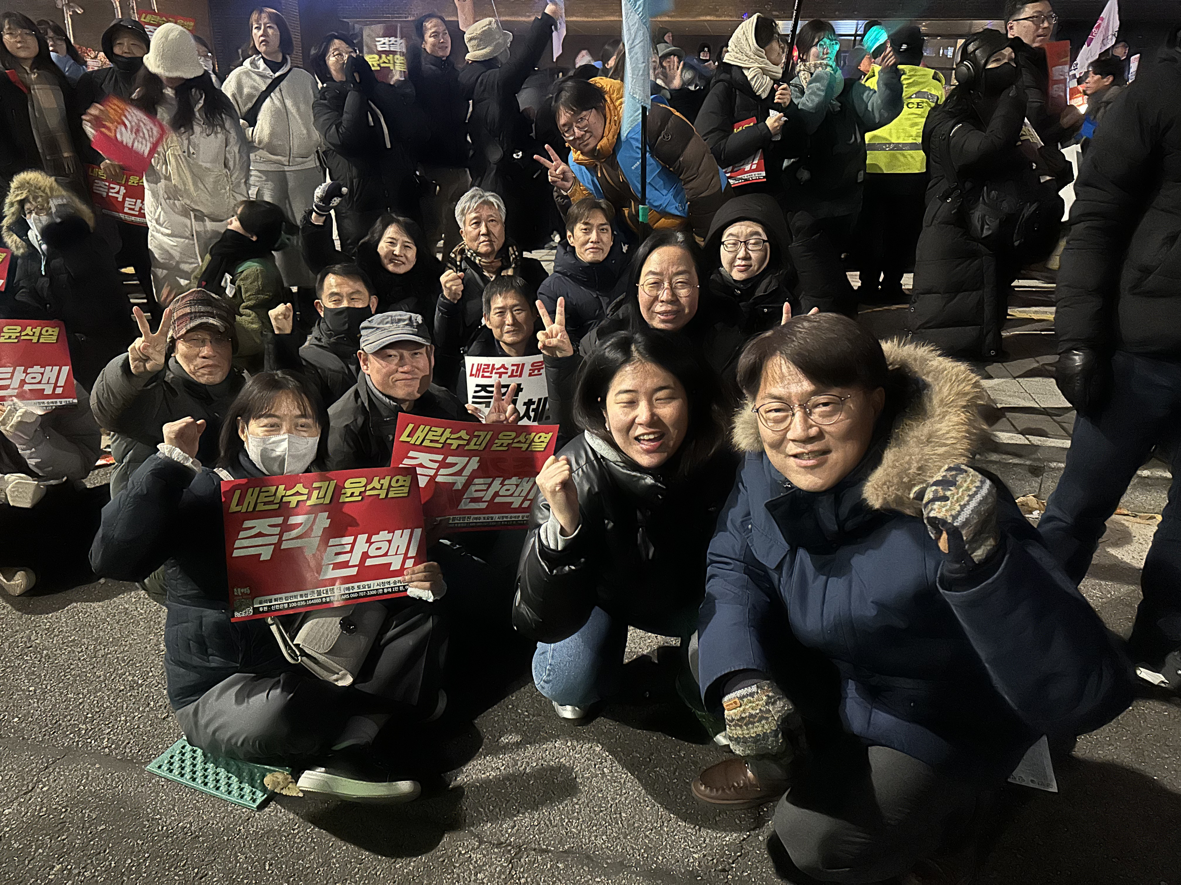 (민언련은 광장에서) 12월 6일(금) 윤석열 대통령 비상계엄령 규탄.jpg