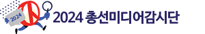 logo_top_2024.png