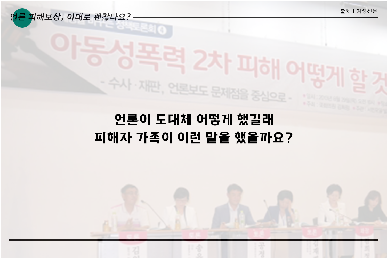 카드뉴스2회_4.png