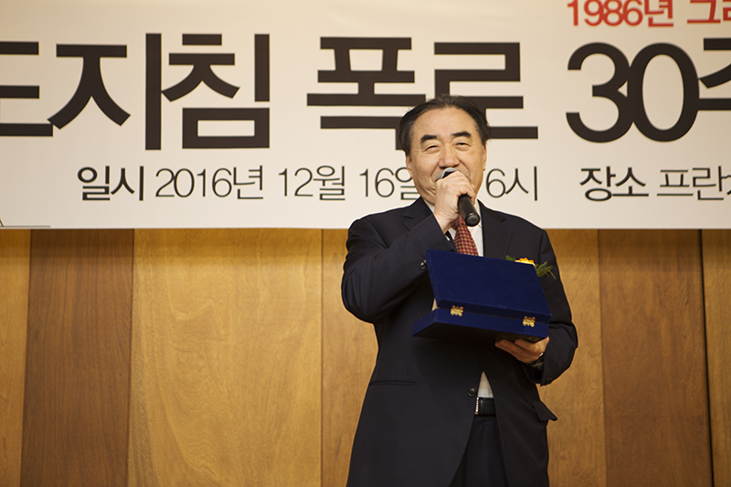 20161216-_보도지침폭로30주년_이상수.jpg